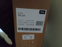 TCL