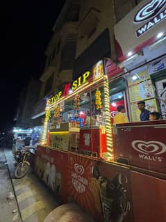 Worker needed for juice shop