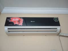 Dawlance 1.5 ton inverter