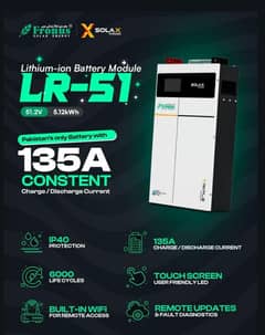 LR-51 100AH BATTERY 51.2 V IP40