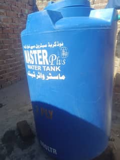 tank 2 ply blue 800 ltr