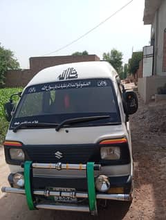 Bolan