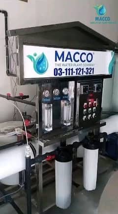 RO PLANT 6000 GPD Automatic On/Off