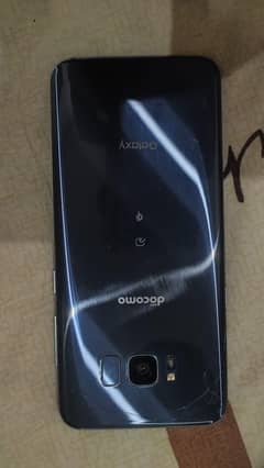 Samsung s8