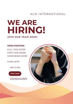 Full time and part time work available