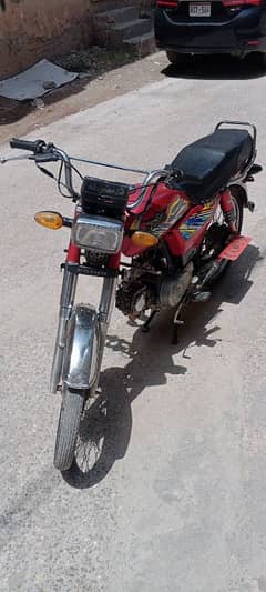2016 model 70cc super star for sale