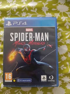 Marvel