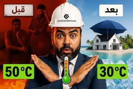 High quality roof coating for heat and water resistance  waterproofing