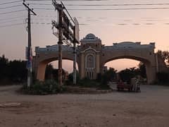 Looking For A Residential Plot In Lahore