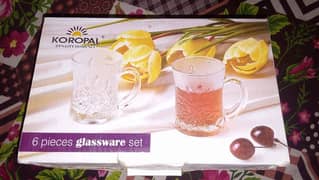 KOROPAL