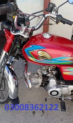 Crown CR 70 Self Start 2021