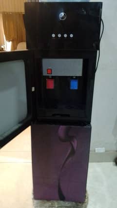 Pel water dispenser with refrigerator