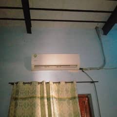 gree ac