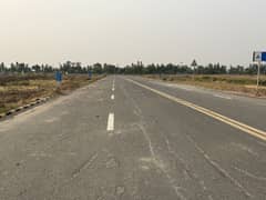5 Marla Plot File For Sale LDA city