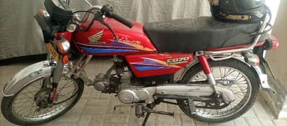 bilkul