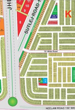 10 Marla Plot For Sale On Ground Plot