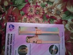 batry
