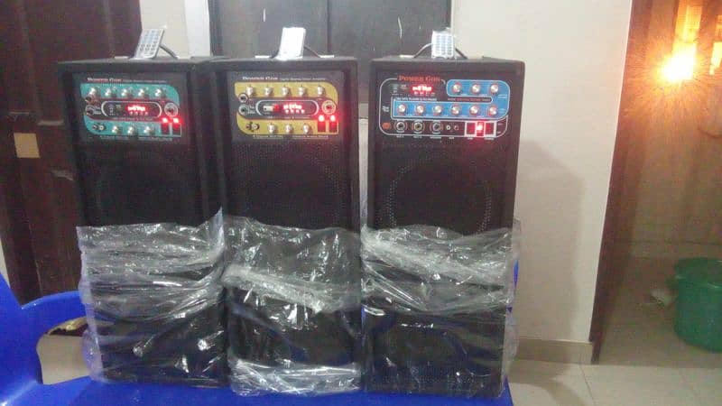Power Gon Digital Sound Systems Arrived New Stock's 1