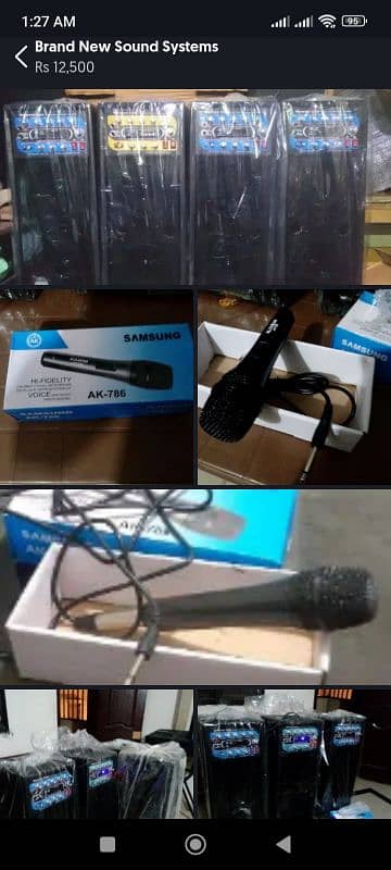 Power Gon Digital Sound Systems Arrived New Stock's 7