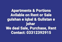 2 bed dd apartment 3 bed dd apartment 2 bed lounge