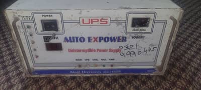 1000 watts condition 10/9 all ok no problem phone number:03298142268