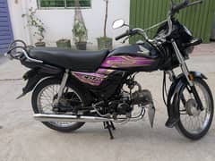 CD 70 dream in neat and clean 2022 model