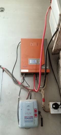 invarex solar inverter 2.2kw