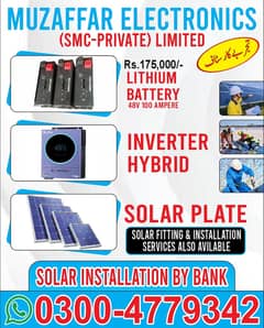 Lithium battery rechargeable battery high-capacity 48V backup battery