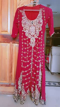 baraat