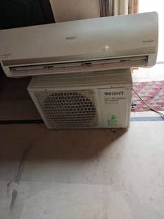 orient 1.5 ton