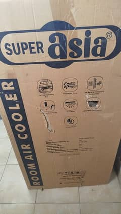 super