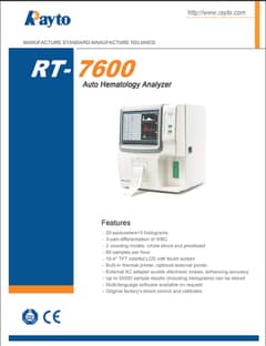 RT-7600 Auto 3-part Hematology Analyzer