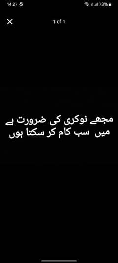 ma