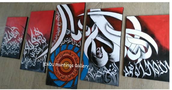 calligraphy set of 5 panels