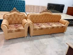 It's Upto 56%off Right now EiD Dhmaka Offer