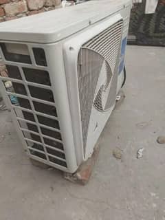 haier