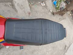 125 stylish seat
