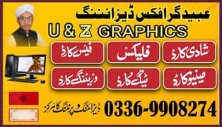 graphic
