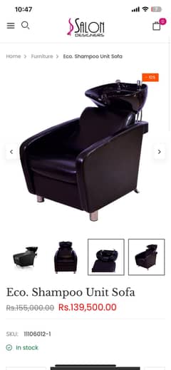 Shampoo Unit (Salon Designer)