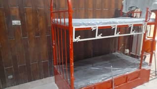 double bed