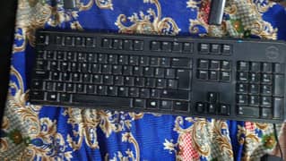 Dell Keyboard