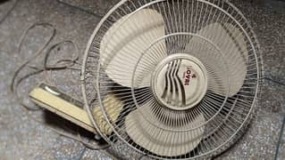 Royal Wall Bracket Fan – Urgent Sale