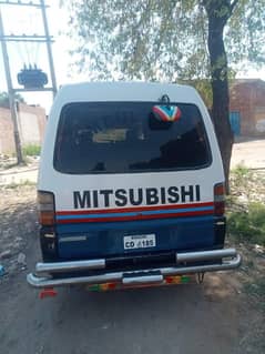 mistiobishy