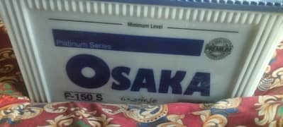 150 AH osaka good condition battery