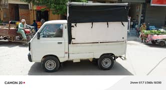 suzuki Ravi