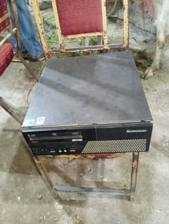 CPU