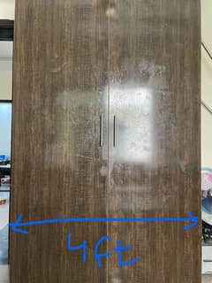 Cupboard