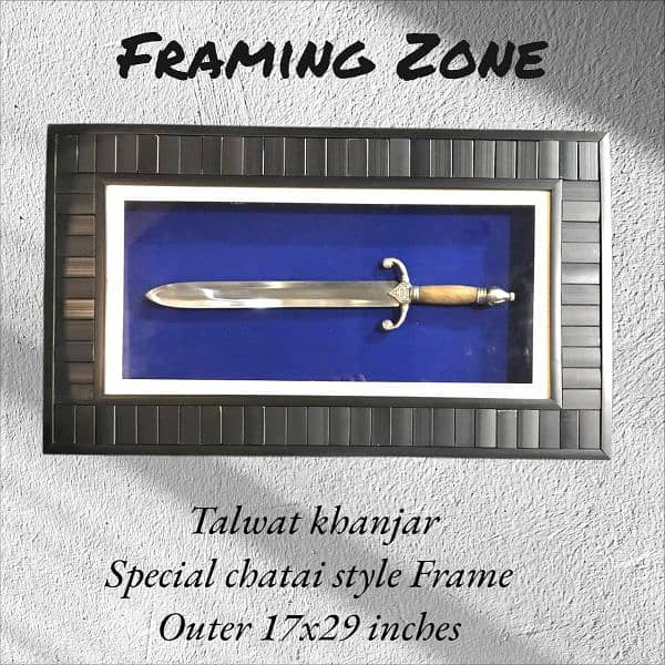 Wall Frames || Abstract Frames || Calligraphy Frames || Jal Frames 13
