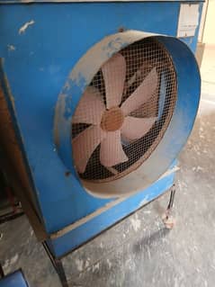 bilal switch gear engineering  se banwaya ha