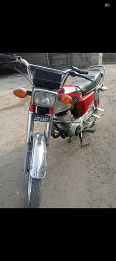 Honda 125
